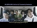 Lagu BTS (방탄소년단) 'Life Goes On' mm sub (Myanmar Subtitle)