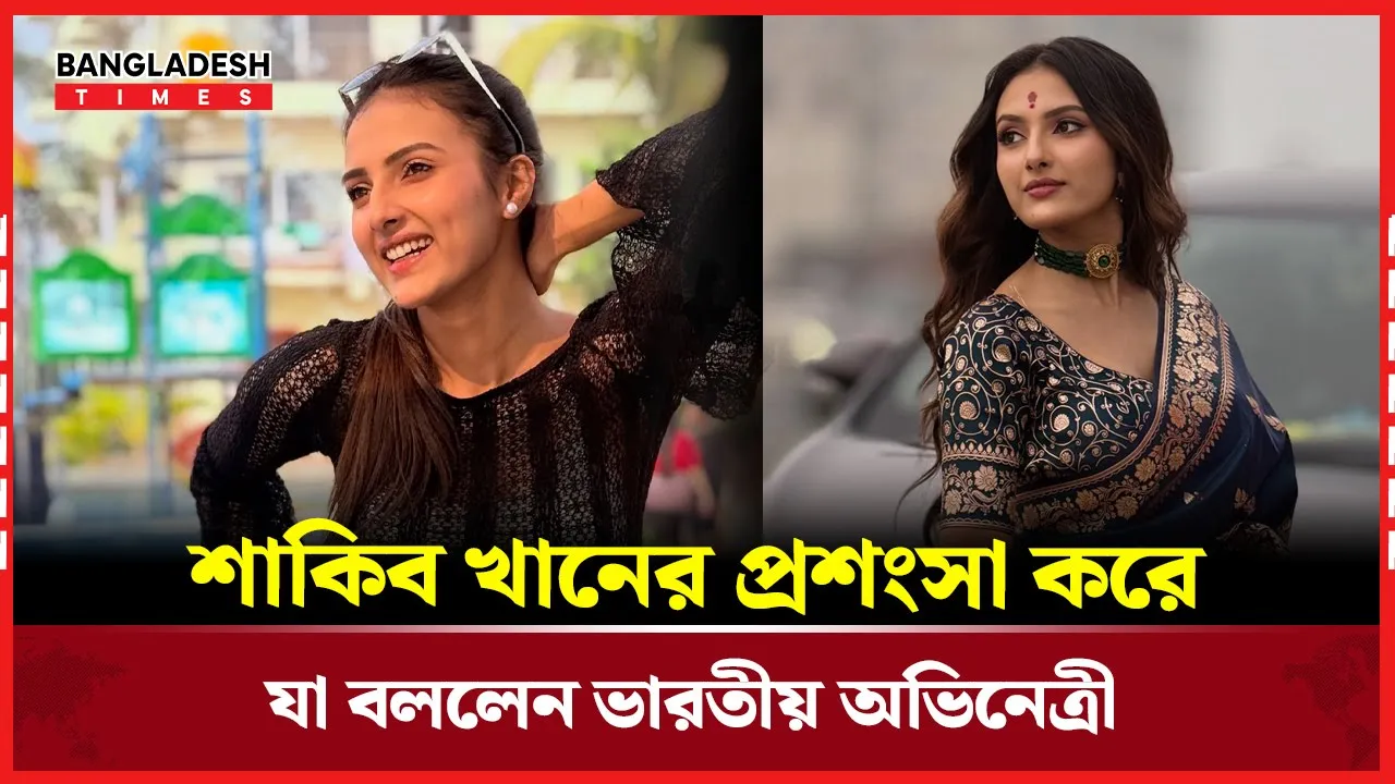 ঈদে মুক্তি ‘প্রিন্স’, শাকিবের সঙ্গে কাজ নিয়ে উচ্ছ্বাস