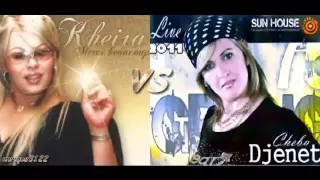 Cheba Kheira Duo Chaba Djenet Ma 3kalte 3la Walou  Cheba Kheira Duo Chaba Djenet Ma 3kalte 3la Walou