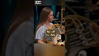  سولو الكمان    ألف ليلة وليلة                دندنها