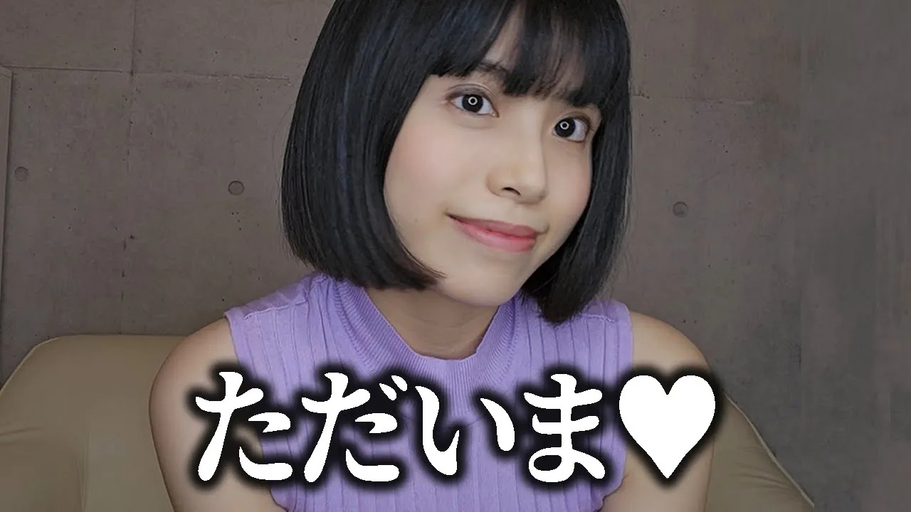 キメ子です、お久しぶりです。
