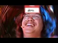Cold Ones - His Name Is Deez