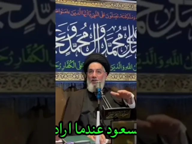 ⁣إبن مسعود عندما أراد قتل أبا جهل