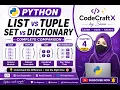 Python List vs Tuple vs Set vs Dictionary Complete Comparison in One Python