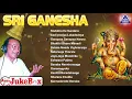 Download Lagu Sri Ganesha Kannada Devotional Songs | Gowri Ganesha Special Songs | Akash Audio