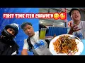 Download Lagu माछा चाउमीन😋 khadai ghar lagiyo🥰|| VIRUSVLOG 😜