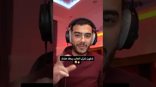 مشاركة العاب ستيم مع ربعك 