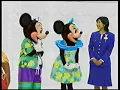 ALOHA E KOMO MAI