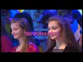 HD Гурт «MniShek» – Душко моя. Гала-концерт переможців фестивалю «Червона рута–2017» #RutaFEST