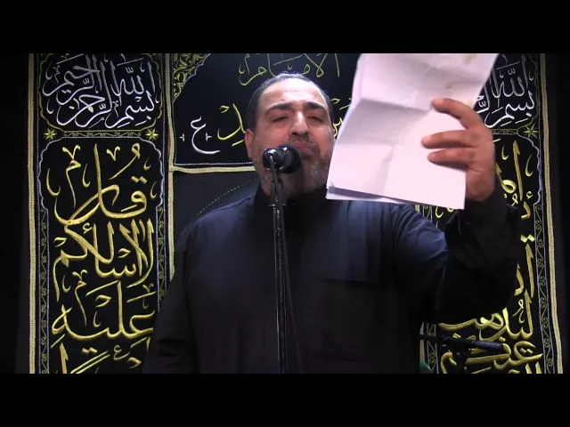 ⁣مجلس لطم - 7 محرم 1437 - علي الكاظمي