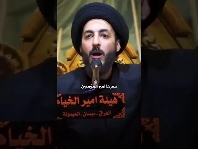 ⁣زهد العاجز وزهد امير المؤمنين !! || السيد مرتضى المدرسي