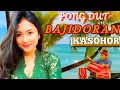 Lagu PONG DUT BAJIDORAN // BEREBETKEUN DEUI AH