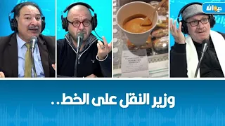 فضيحة: أسعار خيالية في مطاعم و مقاهي مطار تونس قرطاج ..و هذه المعطيات..