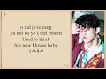 MARK '1999' Easy Lyrics