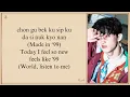 Download Lagu MARK '1999' Easy Lyrics