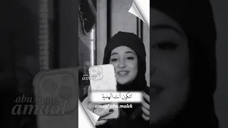 حضر حالك يا قمر ديما كام الصوت تحفه 