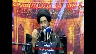 نعي السيد محمد الصافي ليلة 21 محرم 1440 هـ ديالى
