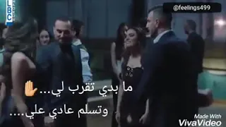 كرهني اليسا 