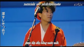  kask vietsub kara romaji hoshikuzu no stage the checkers 