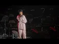 傷口上灑辣椒醬 (25/7 winter night encore) Ian Chan 陳卓賢 Growth Live 2026 