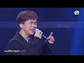 聲夢傳奇｜第13集｜絕密片段！張敬軒同何晉樂Rock合唱青春常駐｜廣東歌