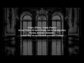 Dardan - Adrenalin Lyrics
