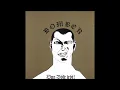Download Lagu Bomber - Das Böse Lebt  FULL ALBUM