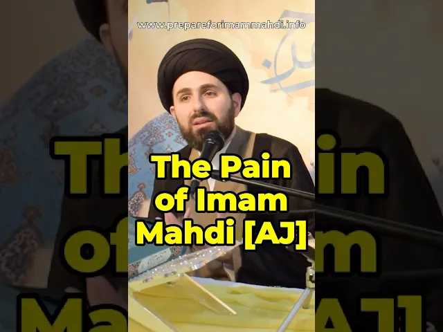 The Pain of Imam Mahdi [AJ] | Sayed Mohammed Baqir Qazwini #imammahdi #prophetmuhammad #ahlulbayt
