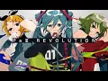 PaⅢ.REVOLUTIE / Yunosuke feat. Hatsune Miku x GUMI x Kagamine Rin