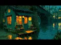 Japanese Lofi Hip Hop - Rainy Night In Tokyo - Chill Music For Studying And Deep Sleep