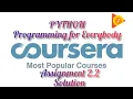 Coursera Programming For Everybody Assignment 2 2 solution Python for Everybody Exercise 2 2 sol