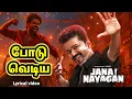 Download Lagu Jana Nayagan - Makkal Hero | Thalapathy Vijay | தளபதி 69 | Pooja Hegde | Anirudh | Tamil Video Song