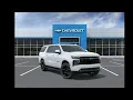 2026 Chevrolet Suburban RST - Southampton NY