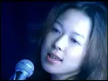 There will be love there －愛のある場所－ - the brilliant green