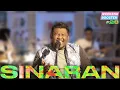 Download Lagu Sinaran - Sheila Majid | Cover by Alfajar Pangestu (Live Recording) | Weekend Booster #28