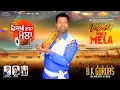 Download Lagu Vaisakhi Wala Mela | Singer:-  B.K Gurdas | Latest Punjabi Songs || Anurag Production