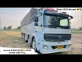 Download Lagu मेरठ में लगी हुई है नो एंट्री😮‍💨#Target HR🚛#hr 33ala jaat🦅#driver life vlog#support#subscribe