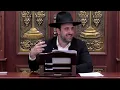 Download Lagu הרב מאיר אליהו | זהירות! עין הרע 🧿 | משכן יהודה - ה׳תשפ״ה