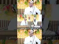 Lagu HALUMMAN SYUD - HABIB ABDULLAH BIN ALI AL ATTHOS