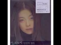 그런 일은 (그런 일은)