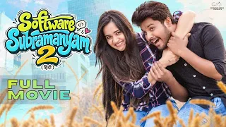 Software Subramanyam 2 Full Movie | Prem | Shivani | Latest Hindi Romantic Movie 2026 | South Dubbed