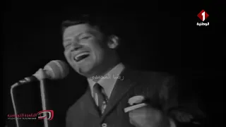 محمد رشدي   عرباوي   حفلة تونس دندنها