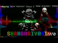 Download Lagu INK SANS MEGALOVANIA X SHANGHAIVANIA (rave remix)
