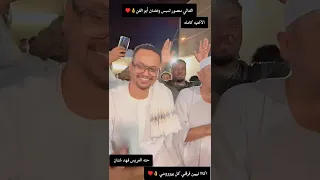 الفنان عثمان مشكيلة ومنصور تمبس اغاني رطانة حلفاوين محس دناقلة سكوت هجيج 