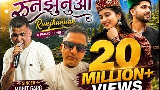 latest pahadi song runjhunuan mohit garg saarang studio production frontline films 