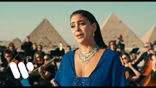 Fatma Said sings Handel: Lascia ch'io pianga