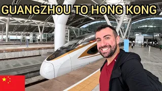 从广州到香港的精彩高铁之旅：中国旅行记录