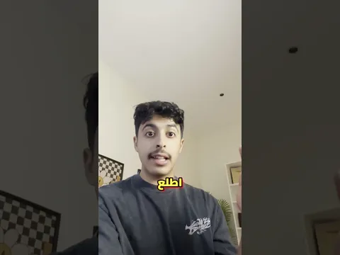 سرقت فلوس المتابعين !!