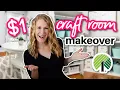 ULTIMATE DOLLAR TREE CRAFT ROOM TOUR 1 organizing ideas w DoItOnaDime
