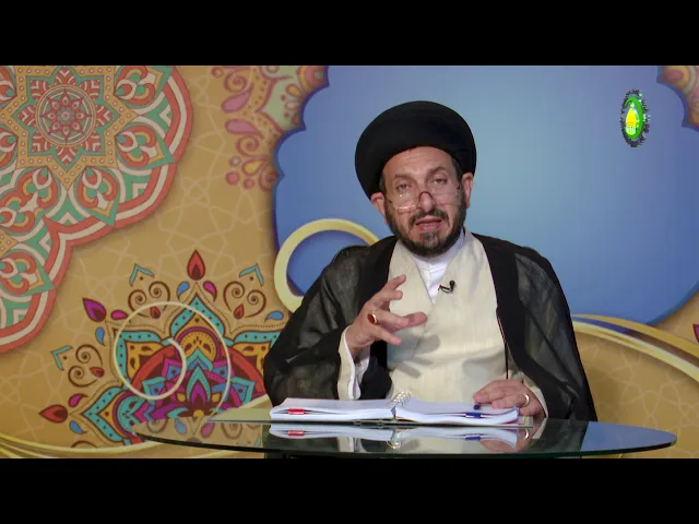 ⁣362 الدرس362  الشبهة الغیر المحصورة ( السادس أن الغالب) ص 265 - الأستاذ: سماحة السید عادل الحکیم
